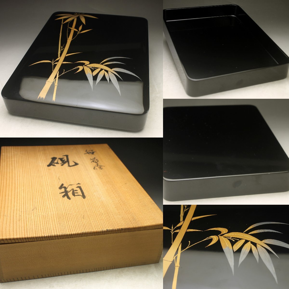 2025年最新】Yahoo!オークション -金蒔絵 文箱の中古品・新品 2025年最新】Yahoo!オークション -金蒔絵 文箱の中古品・新品