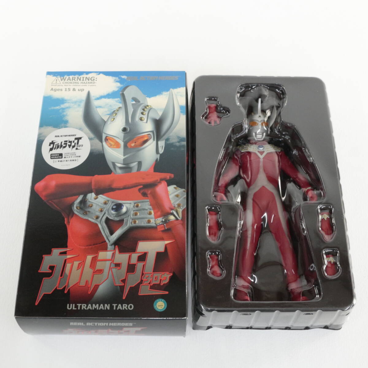 Yahoo!オークション -「ウルトラマンタロウ rah」の落札相場 Yahoo!オークション -「ウルトラマンタロウ rah」の落札相場