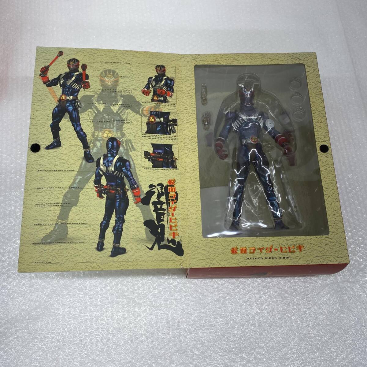 Yahoo!オークション -「メディコムトイ 仮面ライダー響鬼」の Yahoo!オークション -「メディコムトイ 仮面ライダー響鬼」の