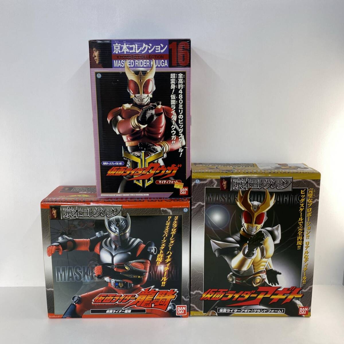 Yahoo!オークション -「京本コレクション仮面ライダークウガ」の Yahoo!オークション -「京本コレクション仮面ライダークウガ」の