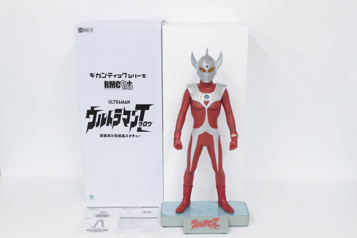 Yahoo!オークション -「エクスプラス ウルトラマン リアル Yahoo!オークション -「エクスプラス ウルトラマン リアル