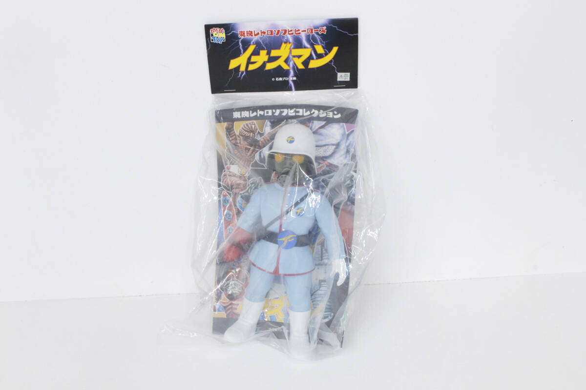 Yahoo!オークション -「東映レトロソフビ イナズマン」(その他 Yahoo!オークション -「東映レトロソフビ イナズマン」(その他