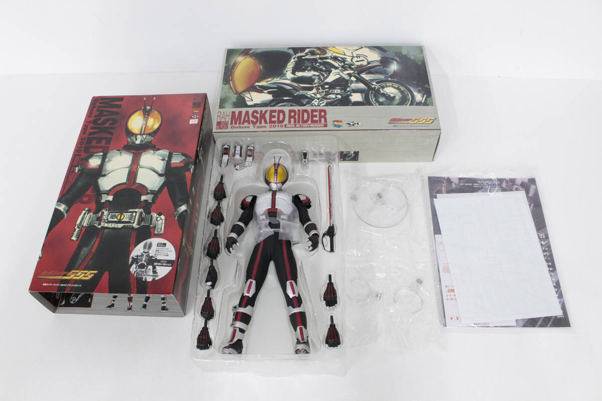 Amazon.co.jp: RAH リアルアクションヒーローズ DX 仮面ライダー
