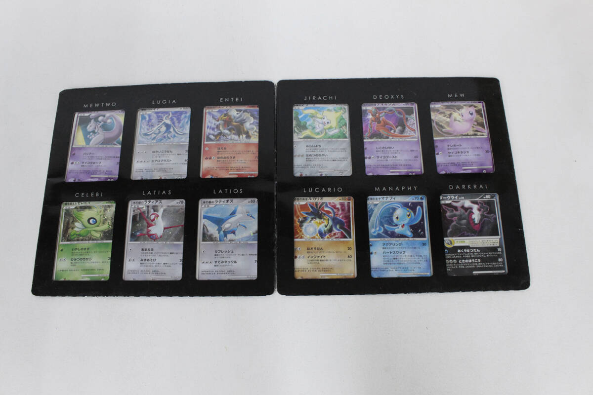 Yahoo!オークション -「10th anniversary」(ポケモンカード Yahoo!オークション -「10th anniversary」(ポケモンカード