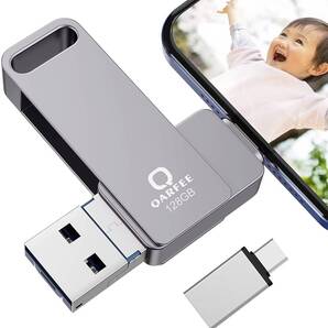 128GB iPhone USBメモリ 4in1 IOS Android パソコン対応