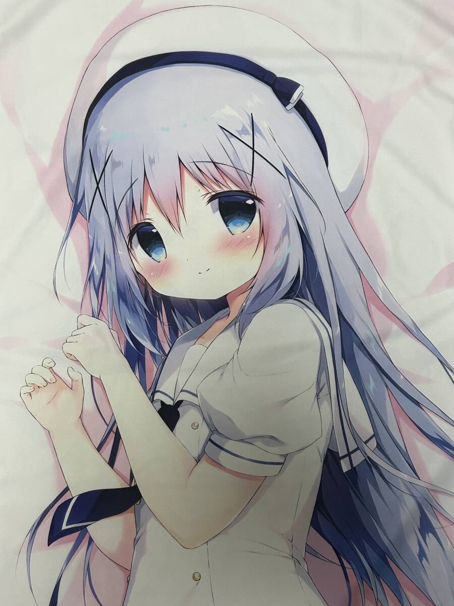 Yahoo!オークション -「しらたまこ チノ 抱き枕」の落札相場 Yahoo!オークション -「しらたまこ チノ 抱き枕」の落札相場