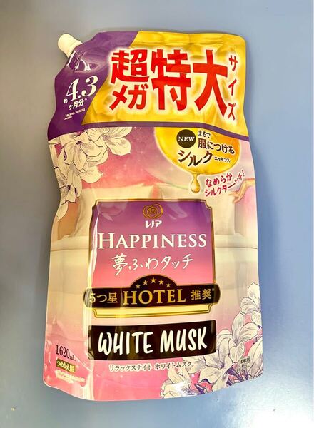 レノア ハピネス 夢ふわタッチ 柔軟剤 リラックスナイト ホワイトムスク 詰め替