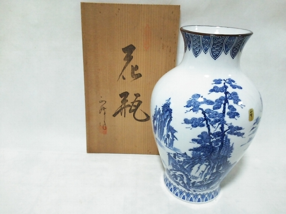 2025年最新】Yahoo!オークション -正峰 花瓶の中古品・新品・未 2025年最新】Yahoo!オークション -正峰 花瓶の中古品・新品・未