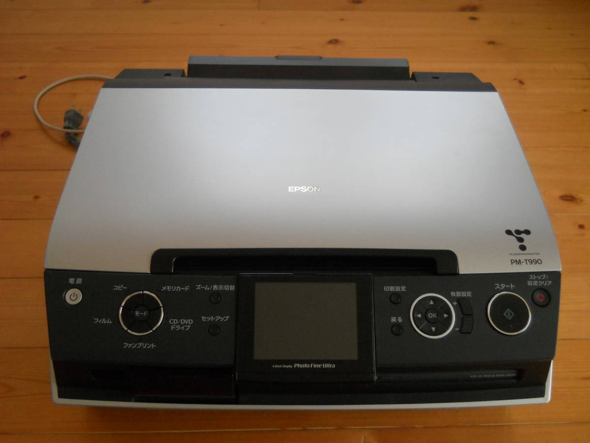 Yahoo!オークション -「epson pm-t990」の落札相場・落札価格 Yahoo!オークション -「epson pm-t990」の落札相場・落札価格