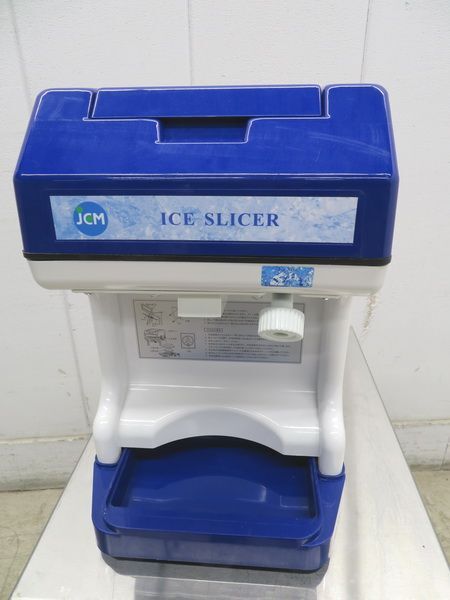 Yahoo!オークション -「ワンショットアイス」(かき氷用品) (厨房 Yahoo!オークション -「ワンショットアイス」(かき氷用品) (厨房