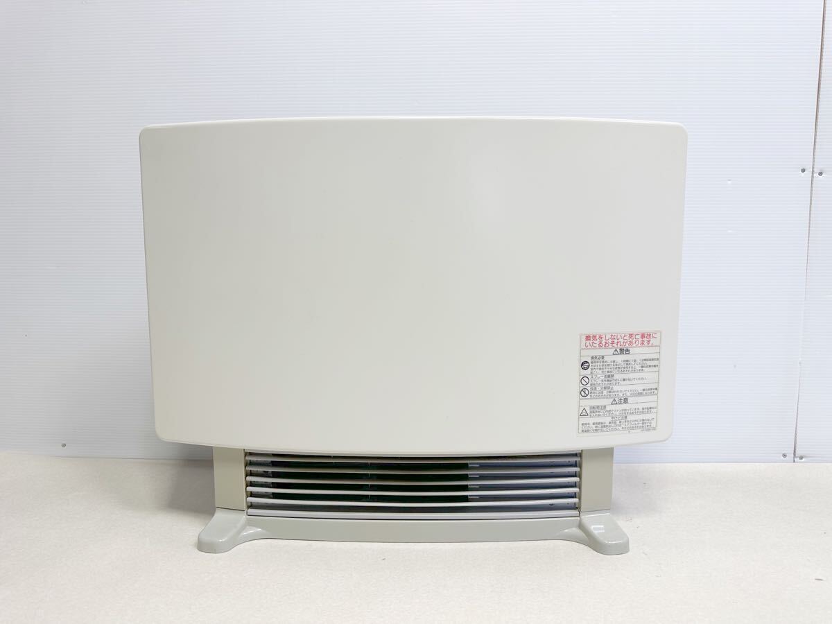 Yahoo!オークション -「rc-h4005e-1」の落札相場・落札価格 Yahoo!オークション -「rc-h4005e-1」の落札相場・落札価格