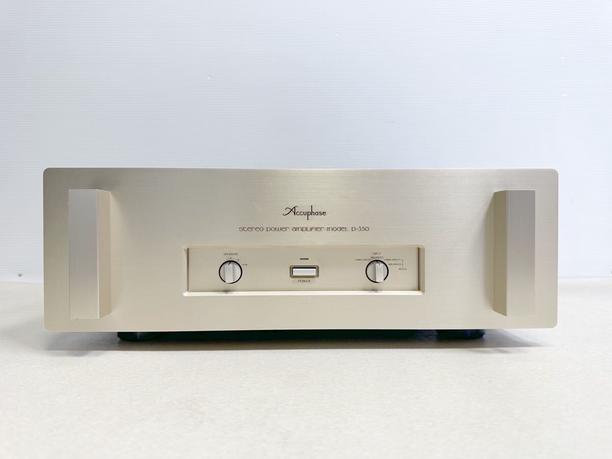 Yahoo!オークション -「accuphase p350」の落札相場・落札価格 Yahoo!オークション -「accuphase p350」の落札相場・落札価格