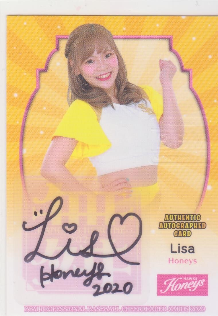 Yahoo!オークション -「lisa サイン」の落札相場・落札価格 Yahoo!オークション -「lisa サイン」の落札相場・落札価格