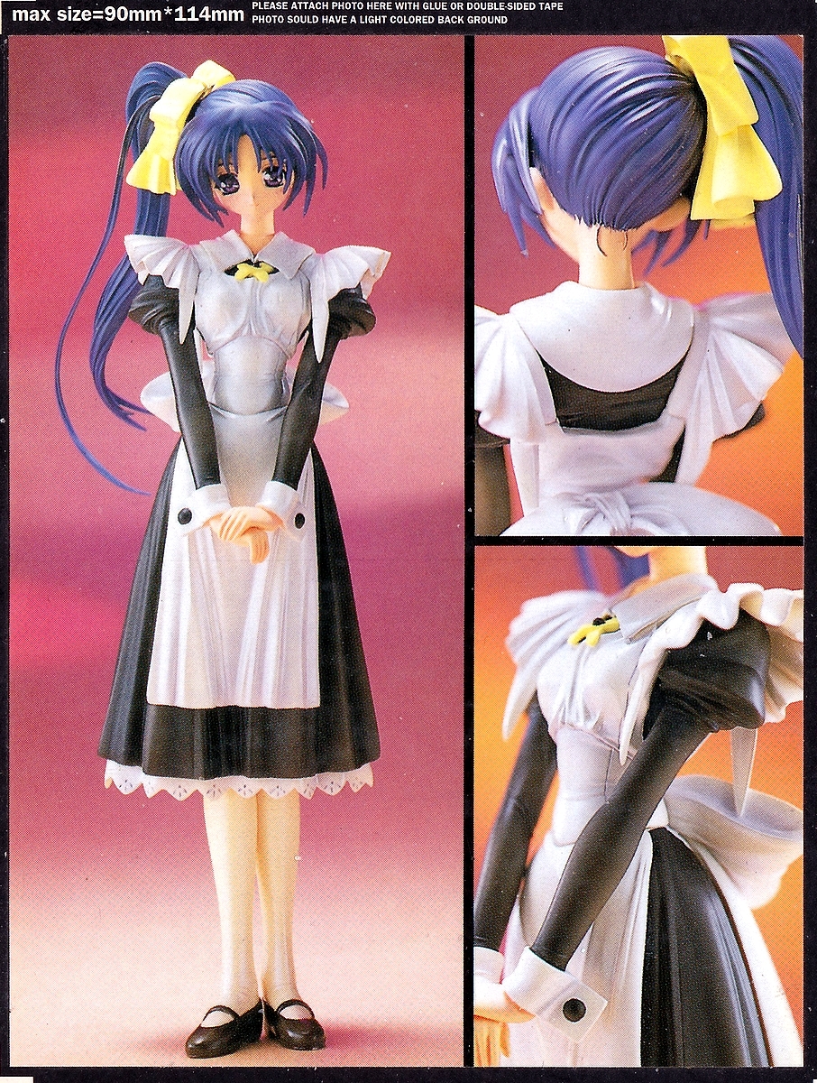 Yahoo!オークション -「伊藤乃絵美」(おもちゃ、ゲーム) の落札