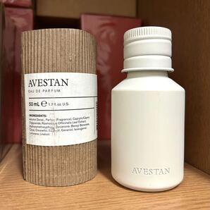 《送料無料》Avestan アヴェスタン オードパルファム 50ml ※未使用・#3※ #ジ オーディナリー #ウッディ&スパイシー