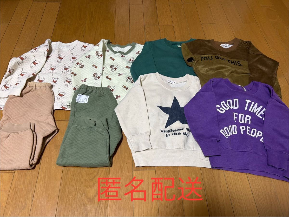 2025年最新】Yahoo!オークション - UNIQLO | ユニクロ(セット 2025年最新】Yahoo!オークション - UNIQLO | ユニクロ(セット