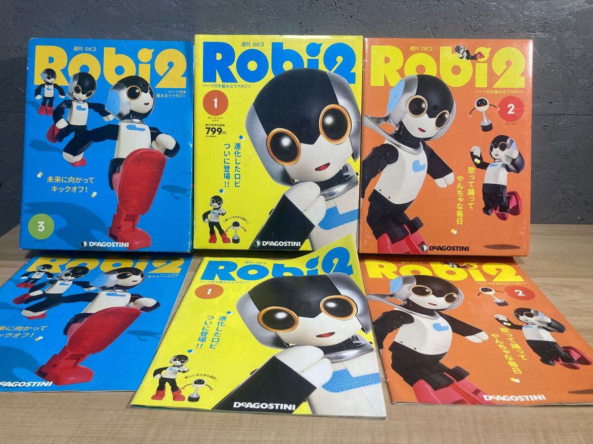 Yahoo!オークション -「robi2」の落札相場・落札価格 Yahoo!オークション -「robi2」の落札相場・落札価格