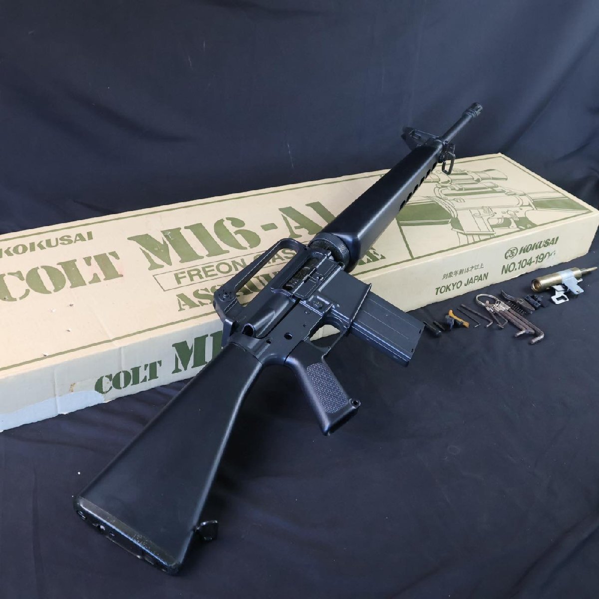 Yahoo!オークション -「コクサイ m16」(パーツ) (トイガン)の Yahoo!オークション -「コクサイ m16」(パーツ) (トイガン)の