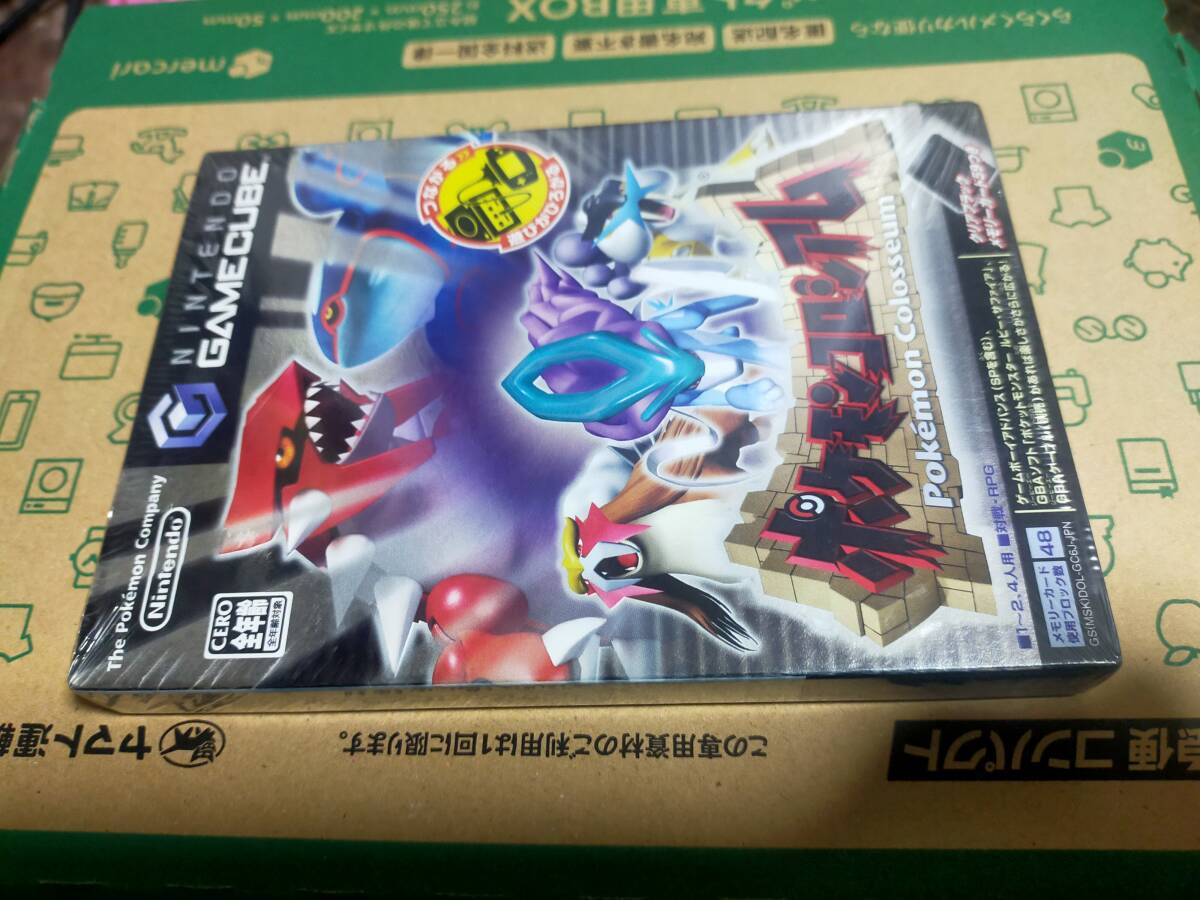 ポケモンコロシアム ニンテンドーゲームキューブ 未開封未使用 ポケモンコロシアム ニンテンドーゲームキューブ 未開封未使用