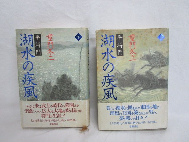 Yahoo!Auction|DEJAPAN - Bid and Buy Japan with 0% commission Yahoo!Auction|DEJAPAN - Bid and Buy Japan with 0% commission