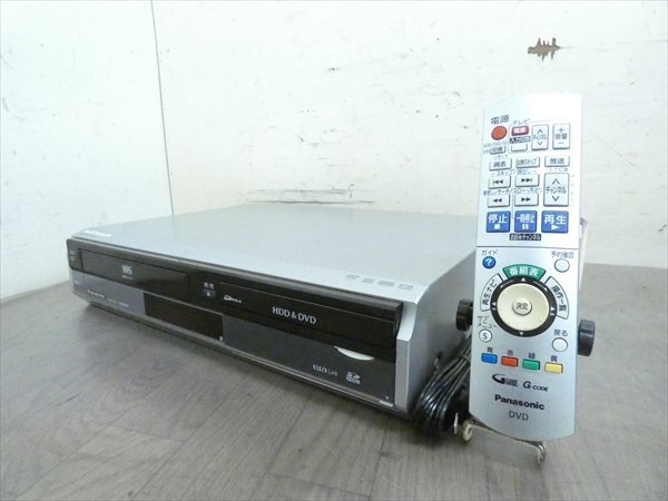 Yahoo!オークション -「dmr-xp20v リモコン」の落札相場・落札価格 Yahoo!オークション -「dmr-xp20v リモコン」の落札相場・落札価格