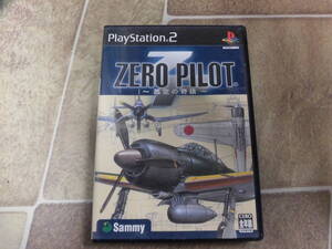 ZERO PILOT PS2 ソフト