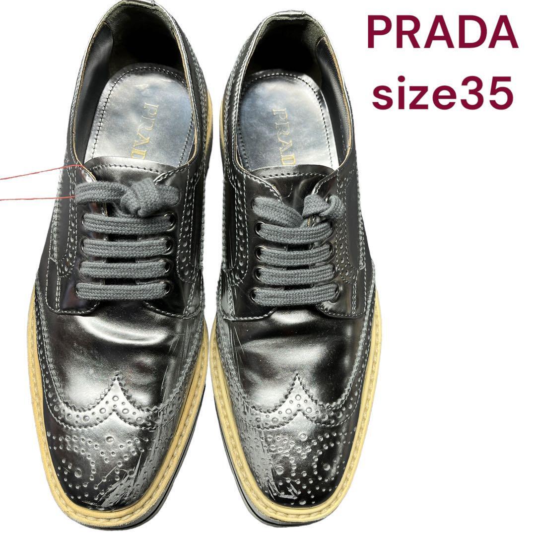 Yahoo!オークション -「prada ウイングチップ」の落札相場・落札価格 Yahoo!オークション -「prada ウイングチップ」の落札相場・落札価格