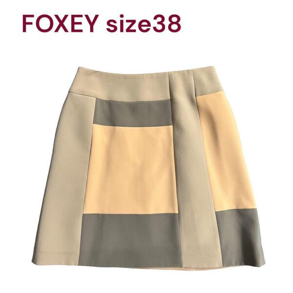 美品 フォクシー 台形 ミニスカート 38 M4G516 FOXEY NEWYORK M 9号