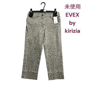 未使用 エヴェックスバイクリツィア レオパード サブリナ パンツ 40 M4G169 EVEX by KIRIZIA L 11号 タグ付き