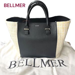 美品 BELLMER 黒クリーム トートバッグ 大容量 ツイード素材 M4L309 ベルメール