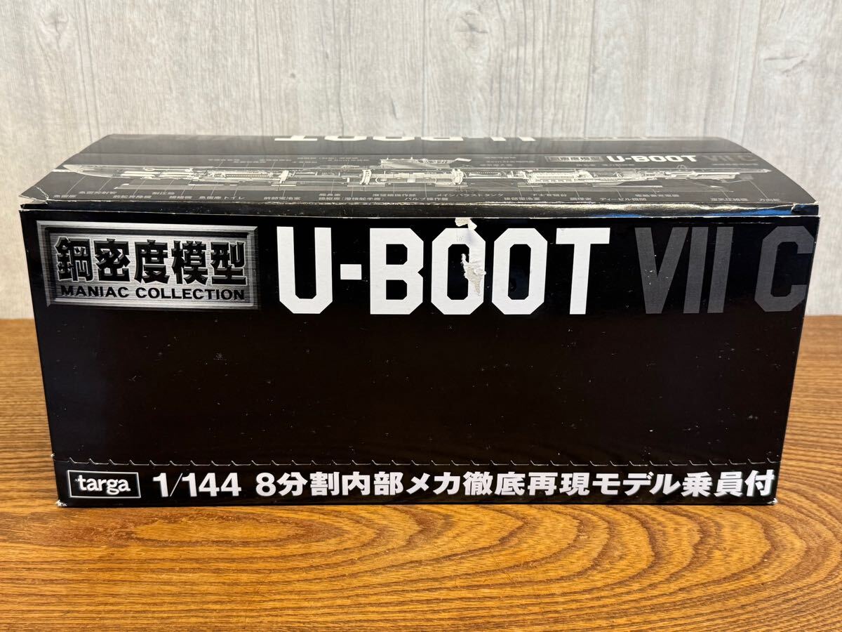 Yahoo!オークション -「鋼密度模型 u-boot」の落札相場・落札価格 Yahoo!オークション -「鋼密度模型 u-boot」の落札相場・落札価格
