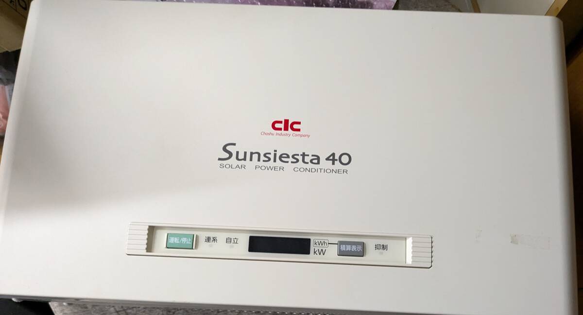Yahoo!オークション -「ssi」(ソーラーパネル、太陽電池) (発電 Yahoo!オークション -「ssi」(ソーラーパネル、太陽電池) (発電