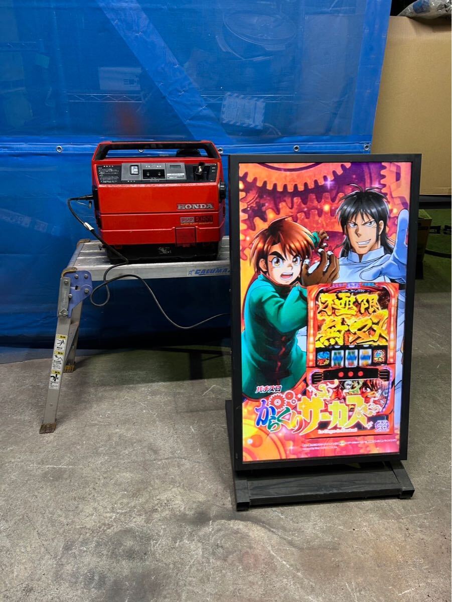 2025年最新】Yahoo!オークション -ex550 発電機の中古品・新品 2025年最新】Yahoo!オークション -ex550 発電機の中古品・新品