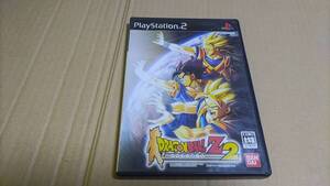 ドラゴンボールZ2 プレイステーション2