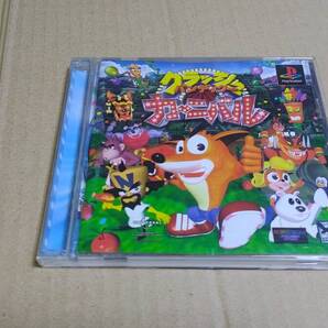 クラッシュ・バンディクーカーニバル プレイステーション