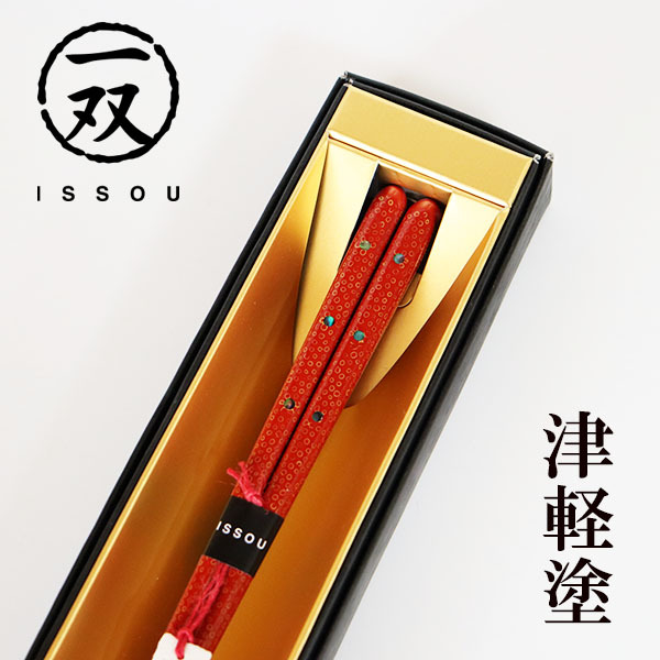2025年最新】Yahoo!オークション -津軽塗(箸)の中古品・新品・未