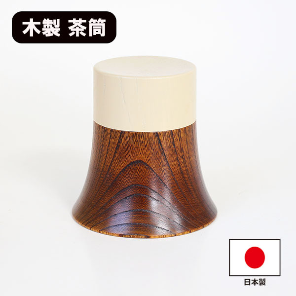 Yahoo!オークション - 引出付 文庫 鳳凰 文箱 ファイルボックス Yahoo!オークション - 引出付 文庫 鳳凰 文箱 ファイルボックス