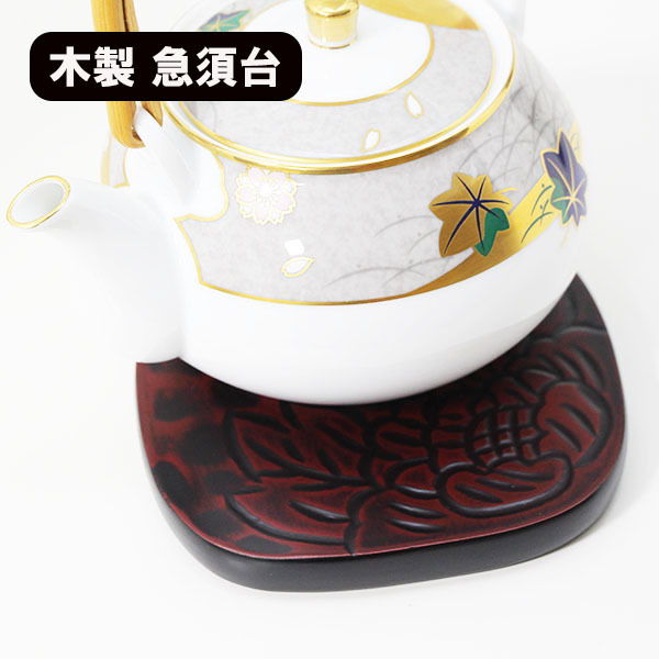 Yahoo!オークション - 引出付 文庫 鳳凰 文箱 ファイルボックス Yahoo!オークション - 引出付 文庫 鳳凰 文箱 ファイルボックス