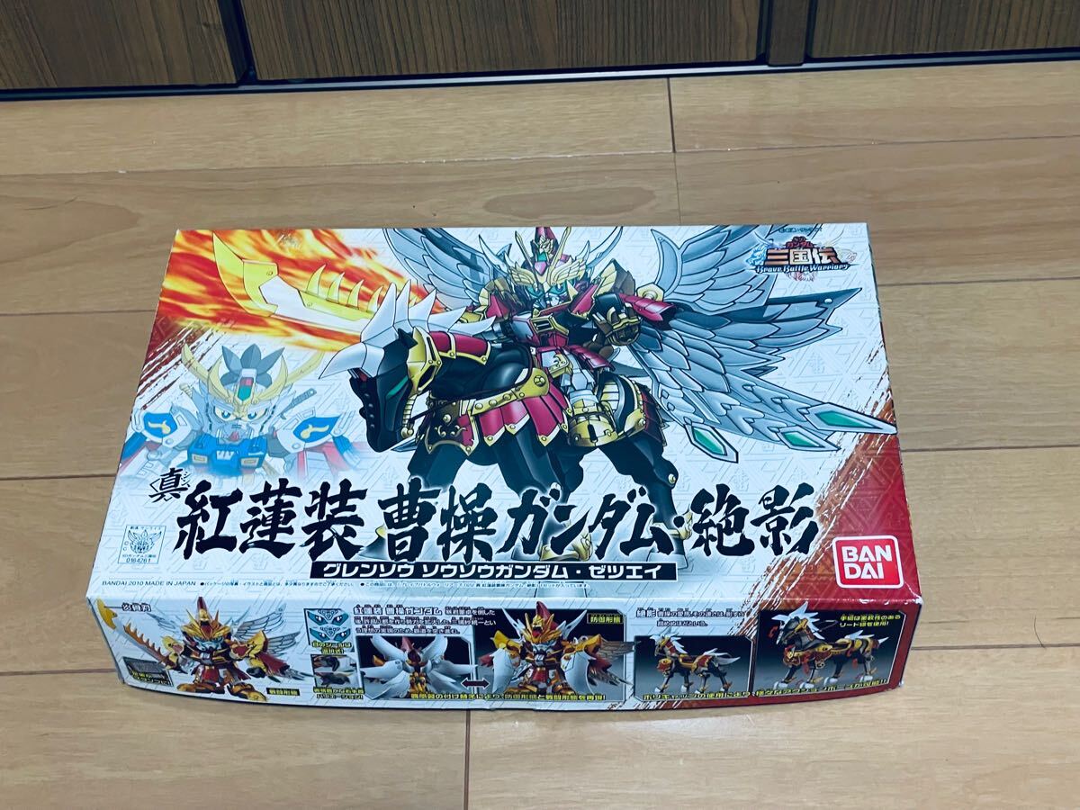 Yahoo!オークション -「紅蓮装 曹操ガンダム」の落札相場・落札価格 Yahoo!オークション -「紅蓮装 曹操ガンダム」の落札相場・落札価格