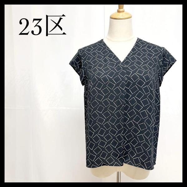 【未使用に近い】23区×RAJU 半袖 ブラウス Vネック 柄 ネイビー XXS