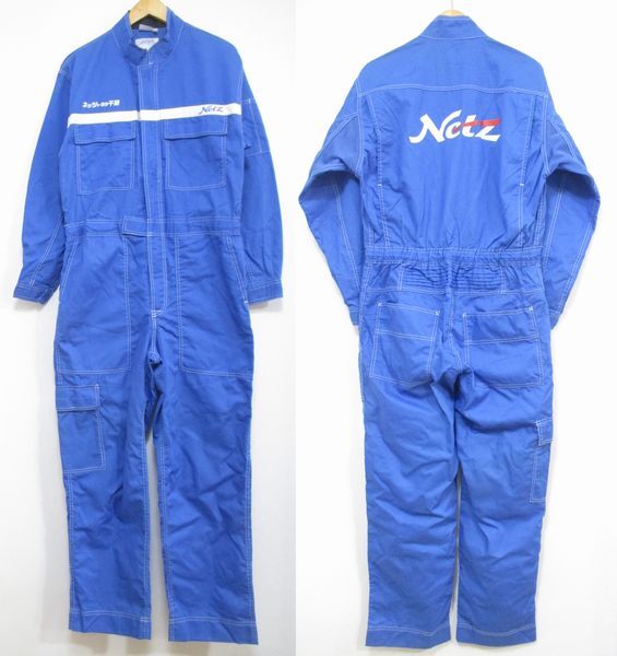 2025年最新】Yahoo!オークション -トヨタ つなぎの中古品・新品 2025年最新】Yahoo!オークション -トヨタ つなぎの中古品・新品