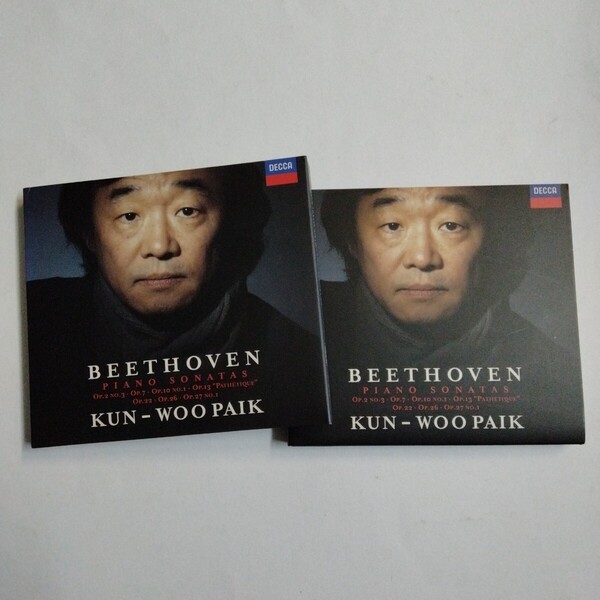 CD クラシック 輸入盤 「ベートーヴェン:ピアノ・ソナタ集 2枚組」 Disc1/No.3/8/4番 、Disc2/No.11/13/12/5番 クン=ウー・パイク