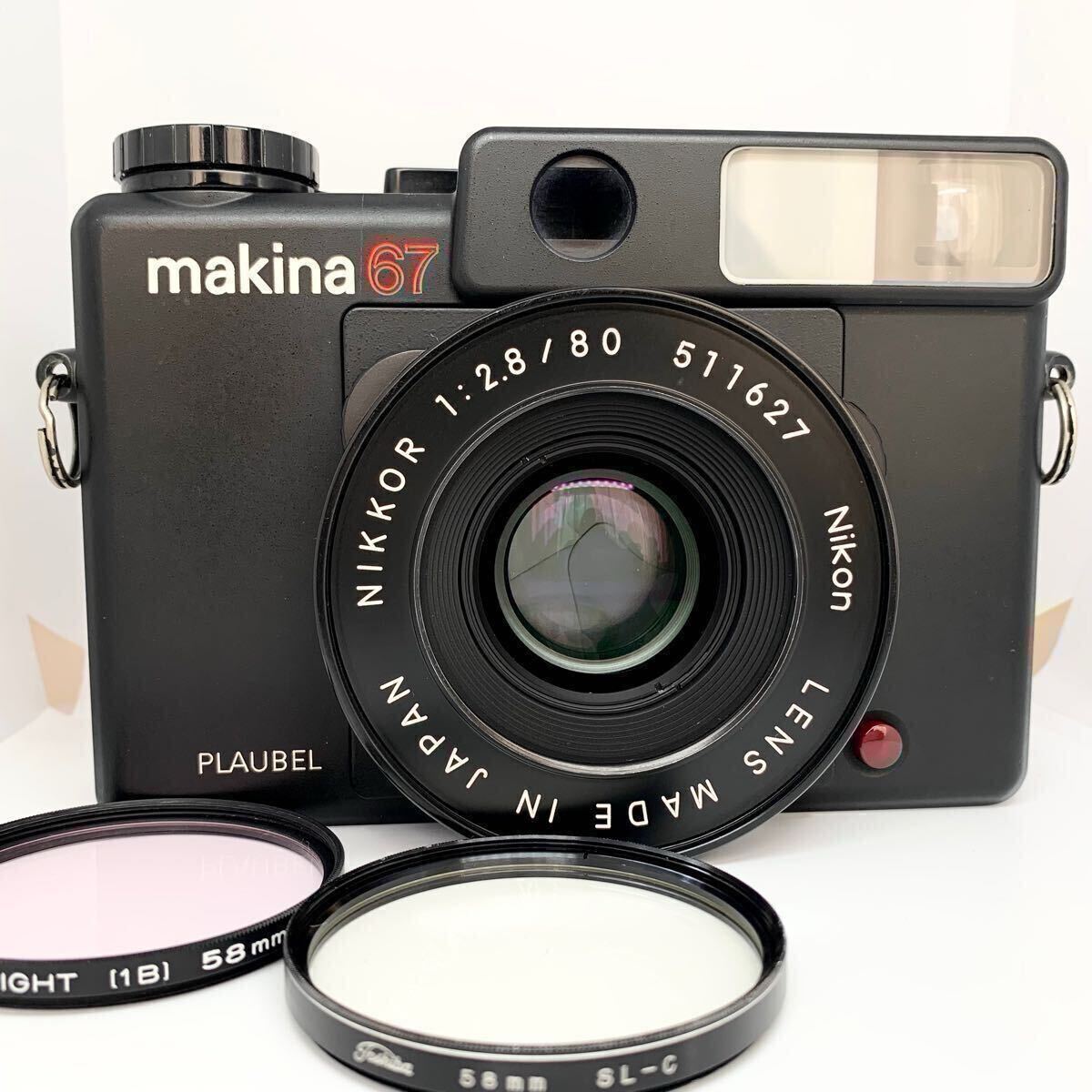 Yahoo!オークション -「マキナ67」(フィルムカメラ) (カメラ Yahoo!オークション -「マキナ67」(フィルムカメラ) (カメラ