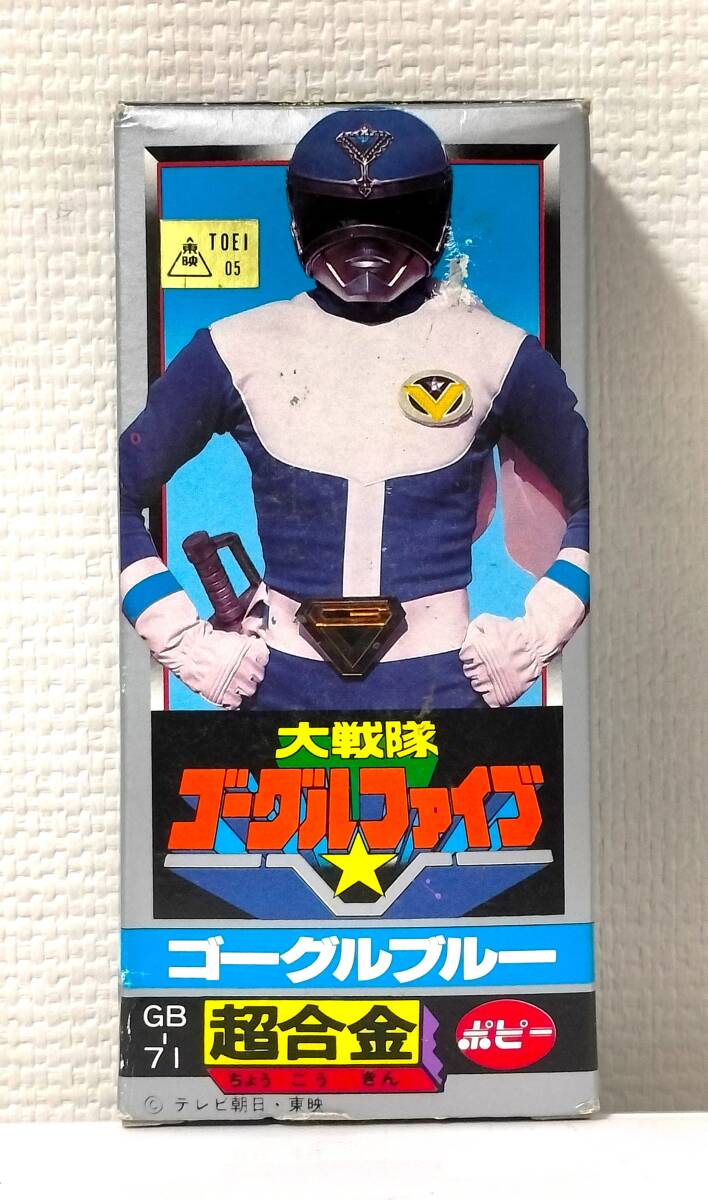 Yahoo!オークション -「gb-71」(おもちゃ、ゲーム) の落札相場 Yahoo!オークション -「gb-71」(おもちゃ、ゲーム) の落札相場