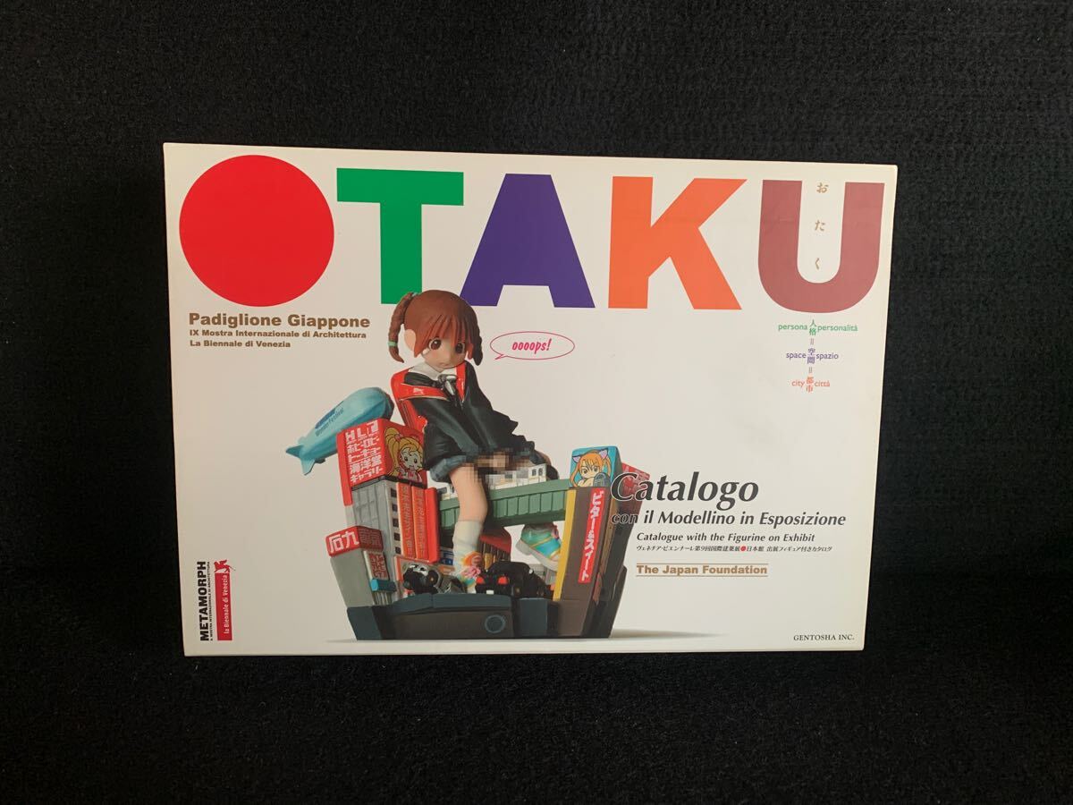 Yahoo!オークション -「ビエンナーレカタログ」の落札相場・落札価格 Yahoo!オークション -「ビエンナーレカタログ」の落札相場・落札価格
