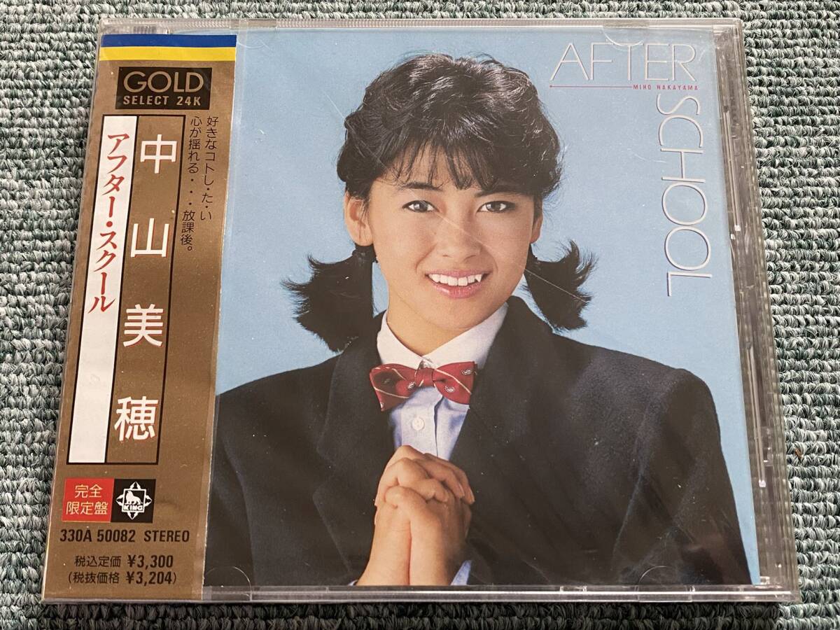 Yahoo!オークション -「中山美穂 cd ゴールド」の落札相場・落札価格 Yahoo!オークション -「中山美穂 cd ゴールド」の落札相場・落札価格