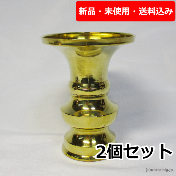 激レア！アールデコ期エジプトブームの真鍮製花瓶 まさに時代の証人