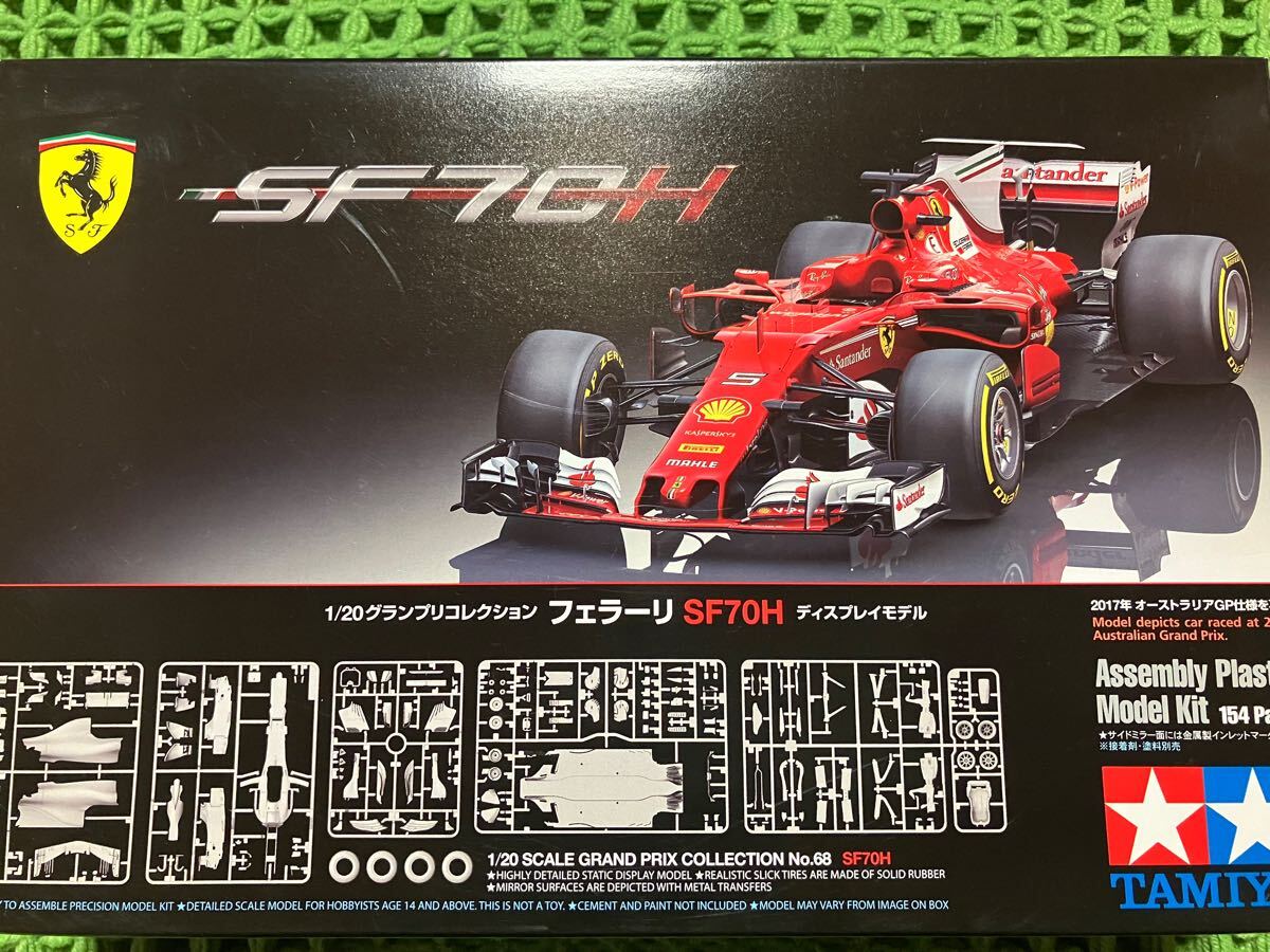 Yahoo!オークション -「タミヤ フェラーリ sf70h」の落札相場 Yahoo!オークション -「タミヤ フェラーリ sf70h」の落札相場