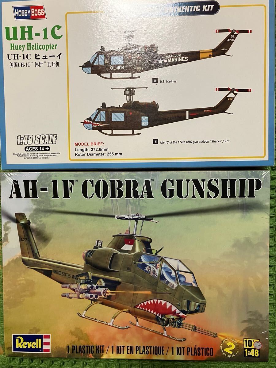 Yahoo!オークション -「uh-1c」(プラモデル) の落札相場・落札価格 Yahoo!オークション -「uh-1c」(プラモデル) の落札相場・落札価格