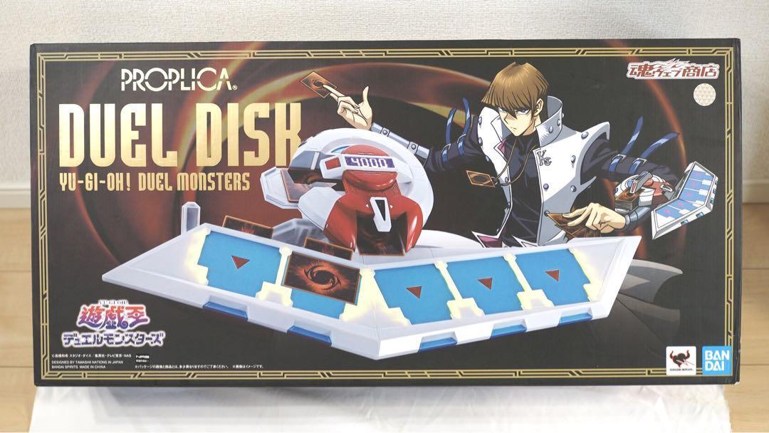 Yahoo!オークション -「デュエルディスク」(遊戯王) (や行)の Yahoo!オークション -「デュエルディスク」(遊戯王) (や行)の